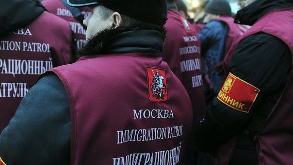 прописка в Кировской области